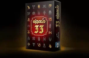 معجزه 33 رنه سینانی-سوخت جت (آپدیت رایگان+تخفیف ویژه❤️)